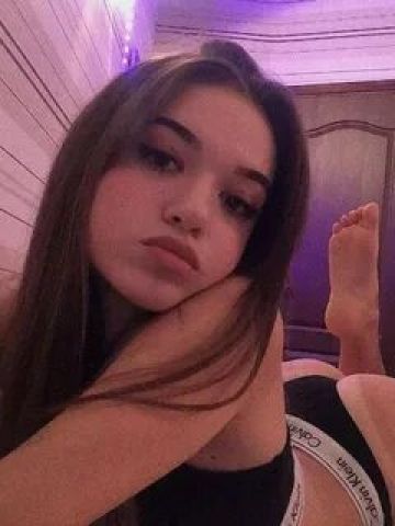 Элина